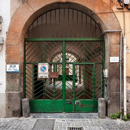 Love Stabia Castellammare di Stabia Exterior photo